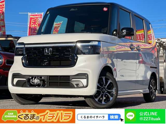 N-BOXカスタム コーディネートスタイル