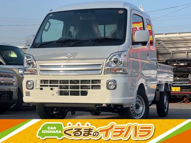 スーパーキャリィ X